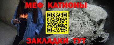 мдпв Кинель