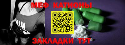 мдпв Кинель