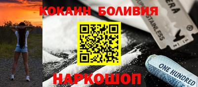 меф VHQ Кингисепп