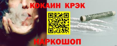 мдпв Кинель