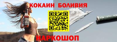 меф VHQ Кингисепп
