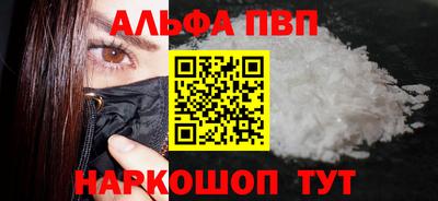 меф Кимры