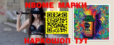 меф VHQ Кингисепп