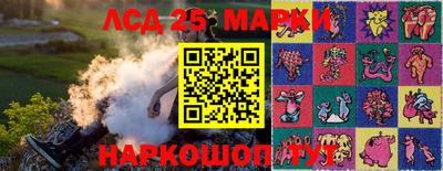 мдпв Кинель