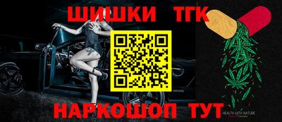 мдпв Кинель