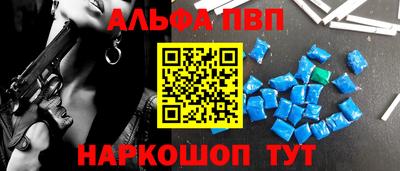 мдпв Кинель