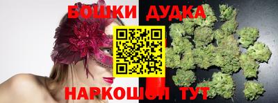 меф Кимры
