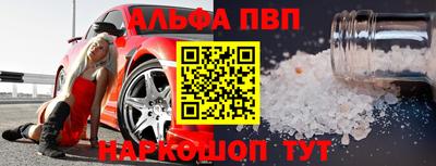 мдпв Кинель