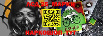 меф Кимры