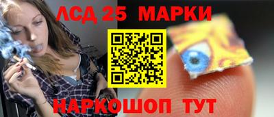 меф VHQ Кингисепп
