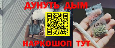меф VHQ Кингисепп