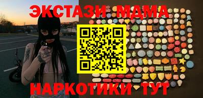 мдпв Кинель
