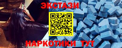 мдпв Кинель