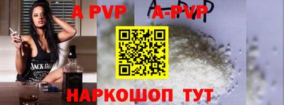меф Кимры