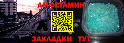 мдпв Кинель