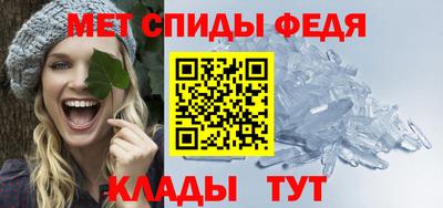 мдпв Кинель