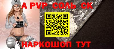 мдпв Кинель