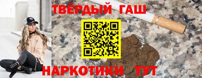 меф VHQ Кингисепп