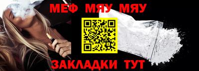 мдпв Кинель