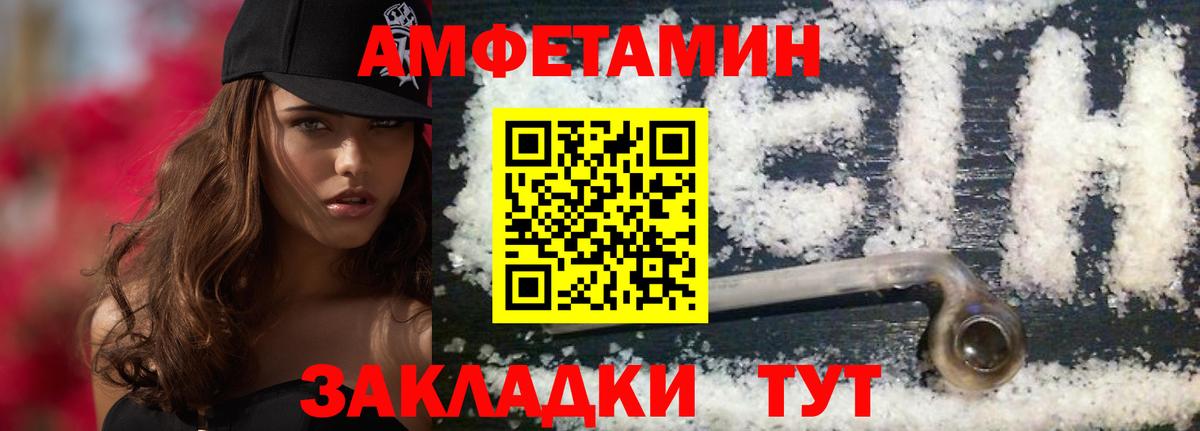 Экстази Кубинка